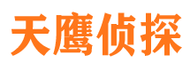 桦川市婚姻调查